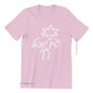 Am Chai Unisex Tie Dye T-Shirt Black Gothic Woman Vintage Tops T Shirt For Men T Shirts Camisa Fashionable