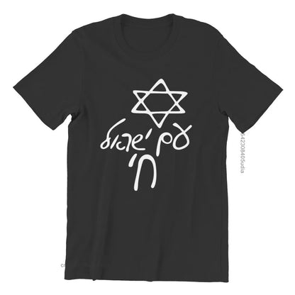 Am Chai Unisex Tie Dye T-Shirt Black Gothic Woman Vintage Tops T Shirt For Men T Shirts Camisa Fashionable
