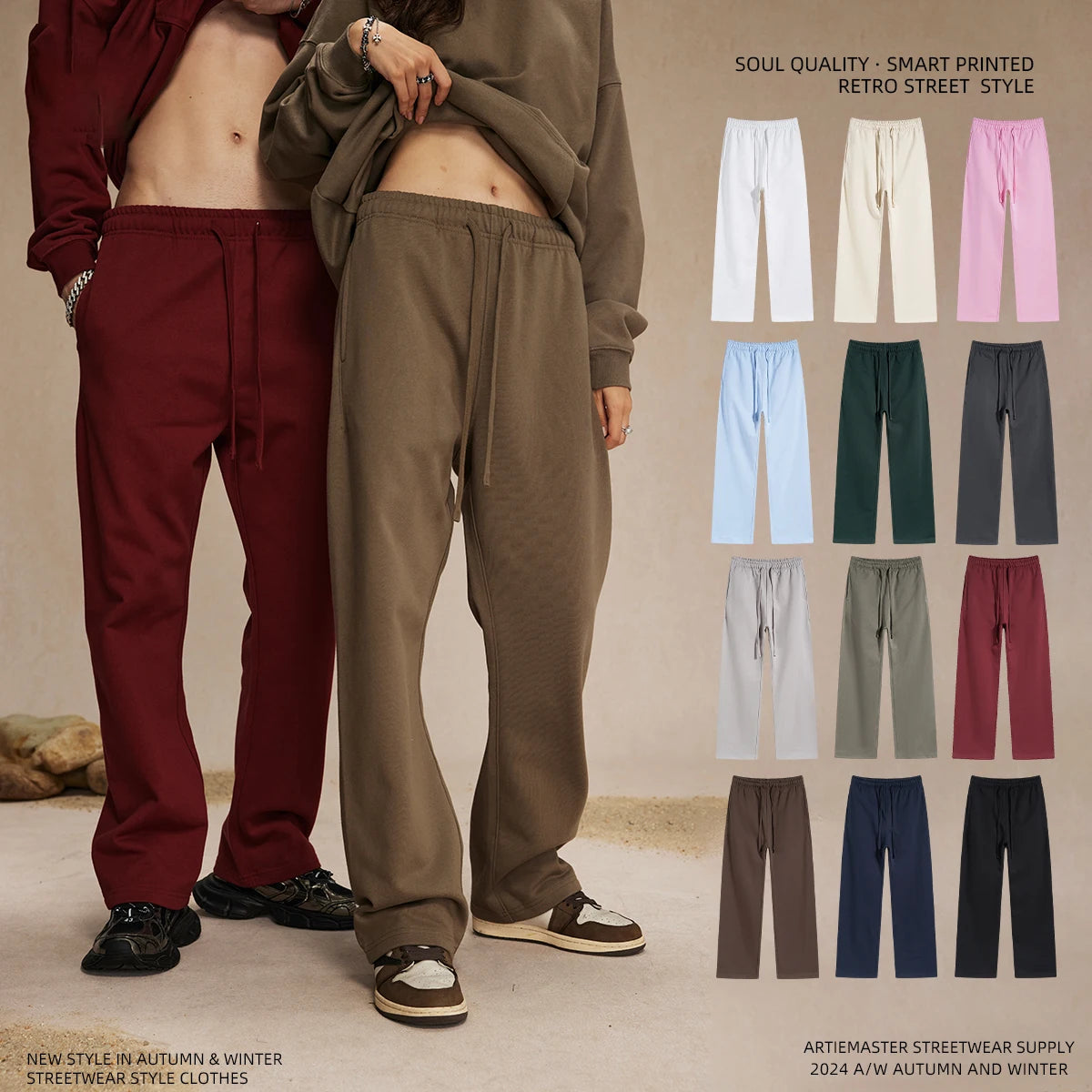 Pantalones de chándal rectos