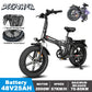 DEEPOWER G22 Electric Bicycle 2000W 48V 35AH 20Inch Fat Tire Electric Bike Folding Mountain Ebike Outdoor Adult Off-Road Bicycle