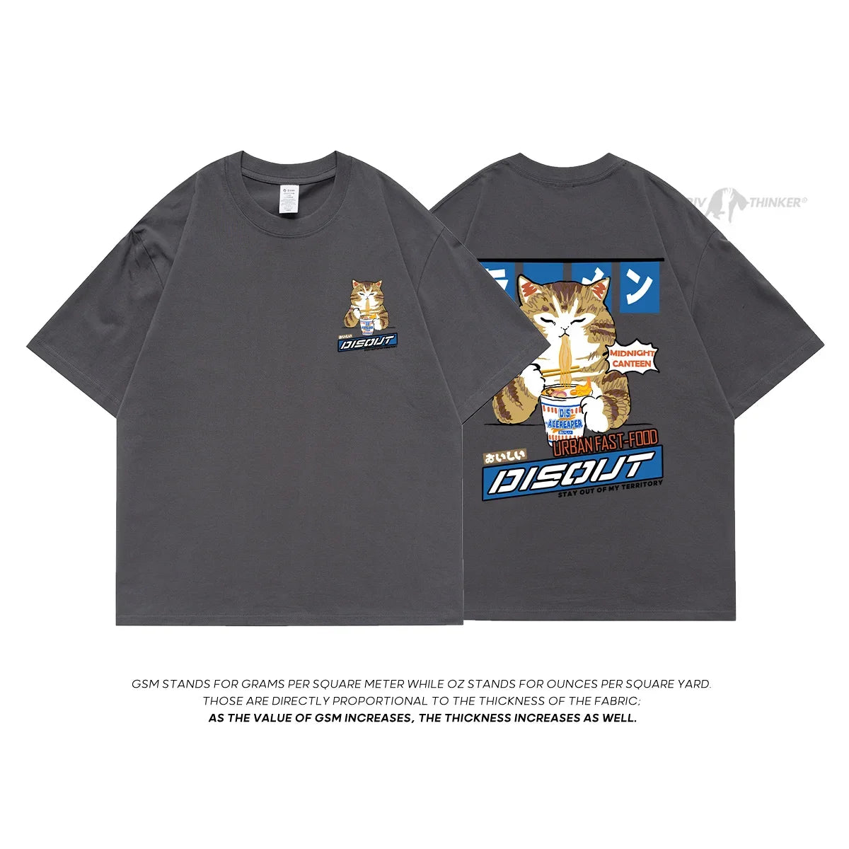 Camiseta informal de manga corta con estampado de dibujos animados para hombre, camiseta japonesa extragrande, ropa para hombre, cuello redondo, talla grande para mujer