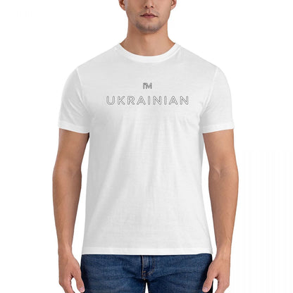 T-shirt imprimé « Je suis ukrainien » ajusté, classique, ample, tendance, pour homme et femme, noir