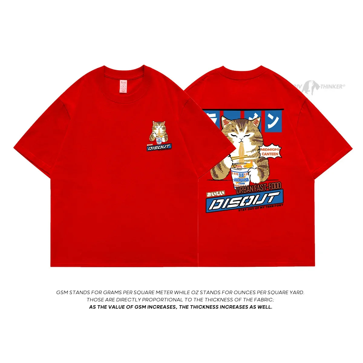 Camiseta informal de manga corta con estampado de dibujos animados para hombre, camiseta japonesa extragrande, ropa para hombre, cuello redondo, talla grande para mujer