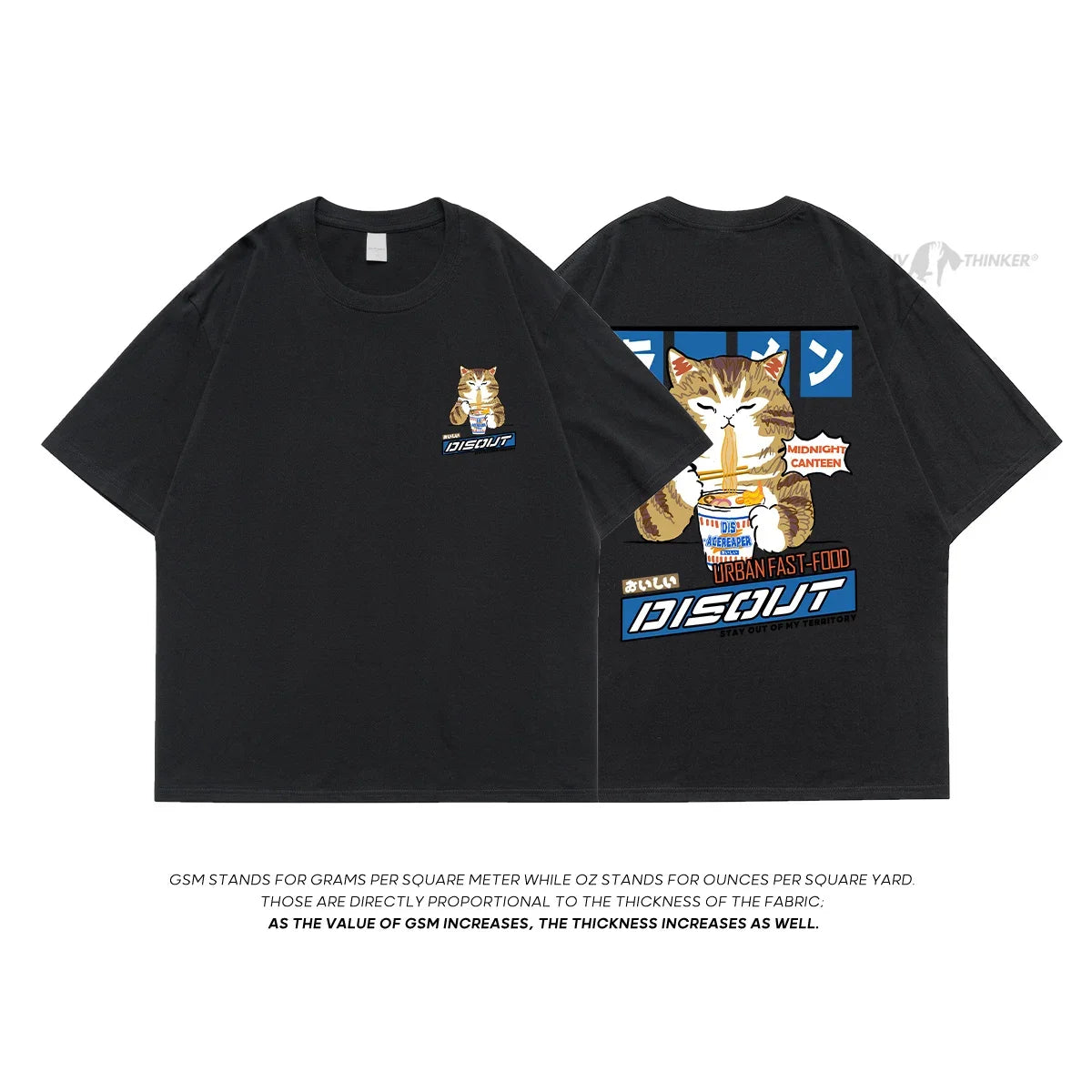 Camiseta informal de manga corta con estampado de dibujos animados para hombre, camiseta japonesa extragrande, ropa para hombre, cuello redondo, talla grande para mujer